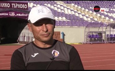 Краси Балъков за Етър, битката за върха и Петър Хубчев
