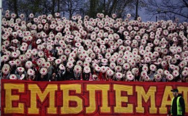 ЦСКА е шампион! Вече и по морал!