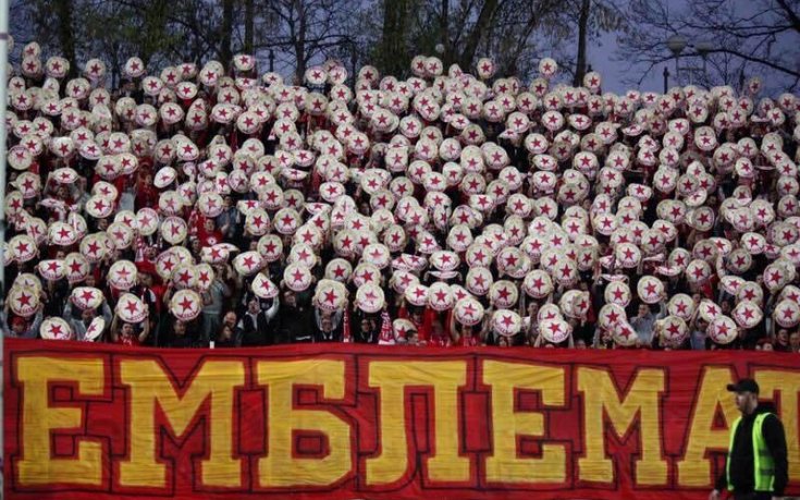 ЦСКА е шампион! Вече и по морал!