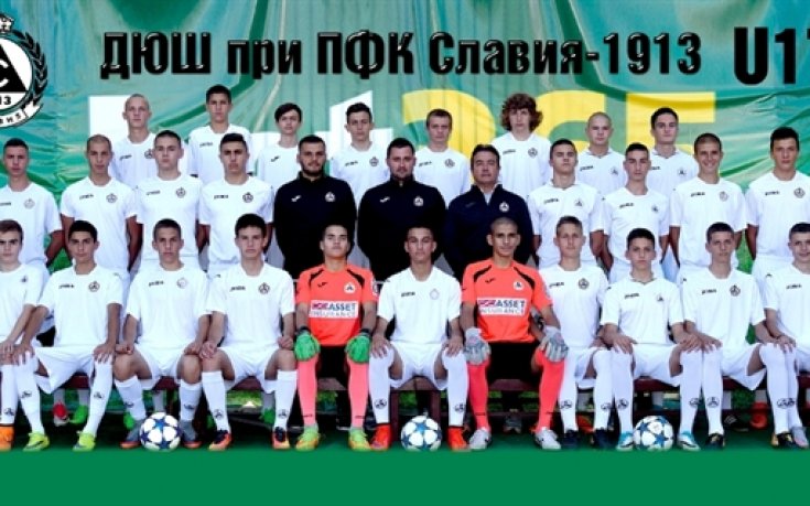 Славия удари Дунав при 17-годишните