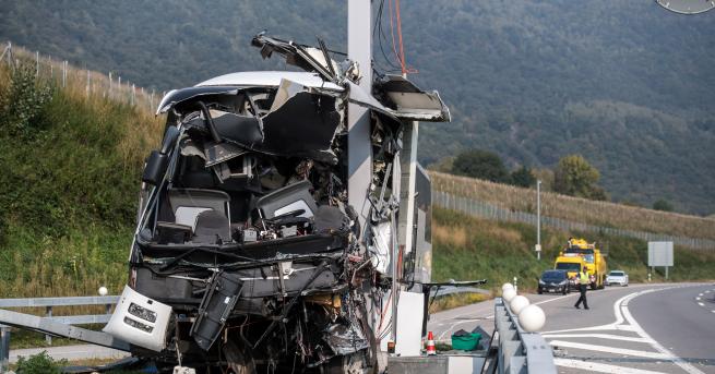 Германски автобус в който са пътували предимно деца в тинейджърска