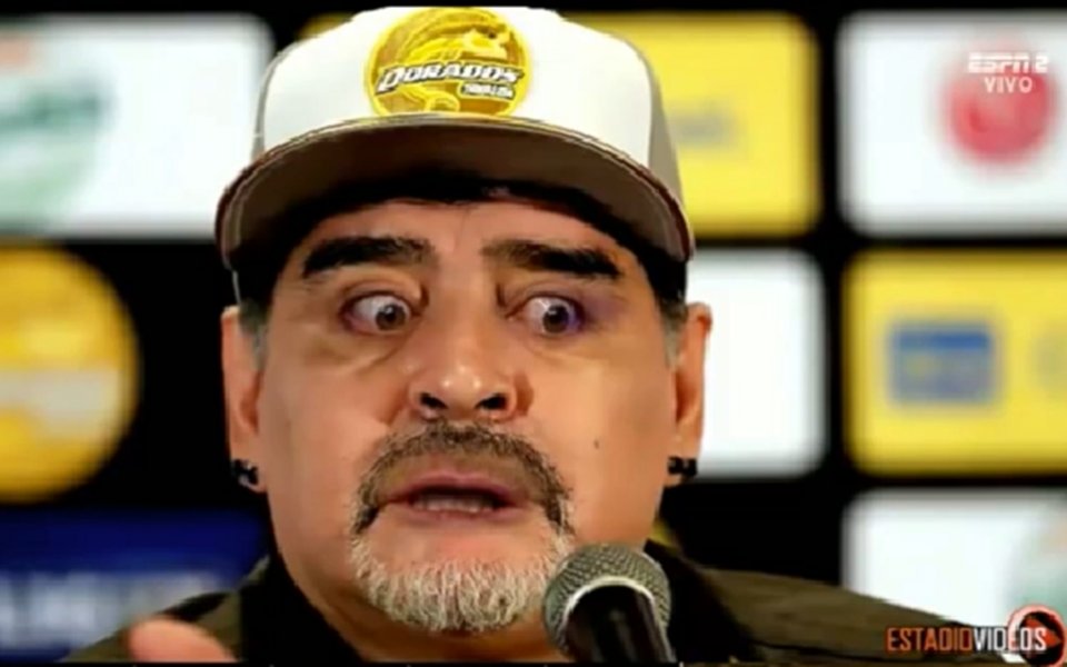 Направиха от Марадона посмешище в Мексико