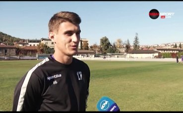 Един млад защитник в сърцето на Велико Търново