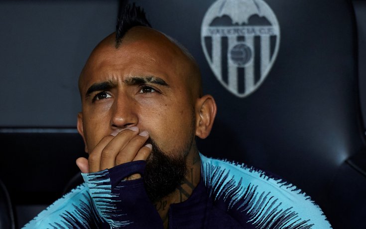 Интер привлича под наем Артуро Видал