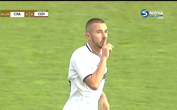 Йомов заформи 