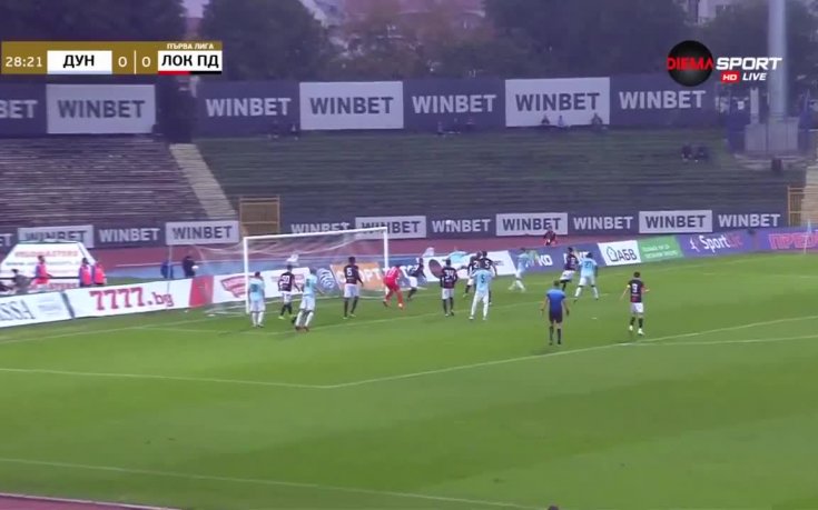 Дунав - Локомотив Пд 0:0 /първо полувреме/