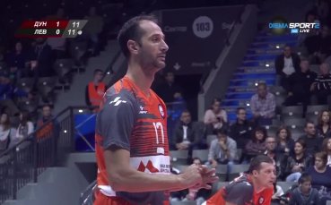 Много драма и нерви, а Левски надделя над Дунав