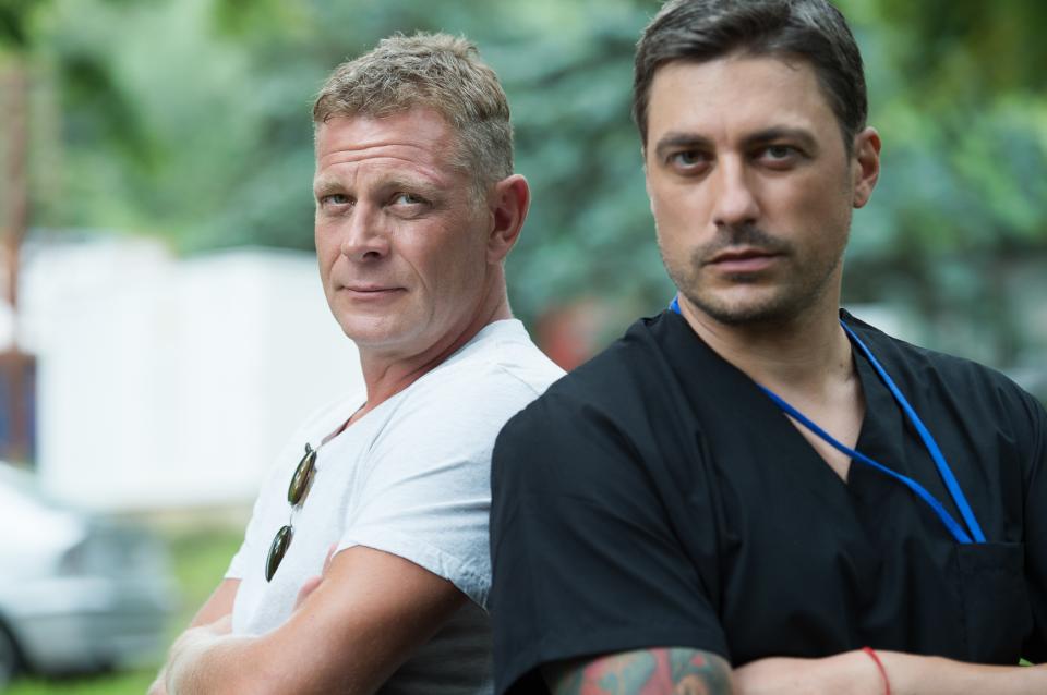  откраднат живот 