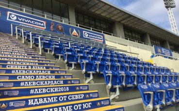 Семейният сектор на 