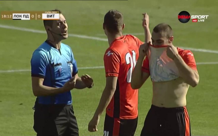 Дузпа изведе Локо Пд напред срещу Витоша