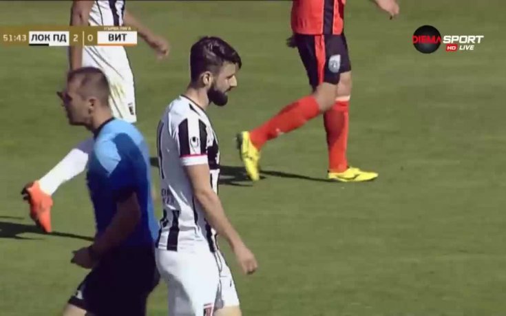 Локомотив Пд - Витоша 2:1 /репортаж/