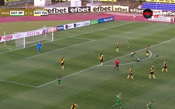 Ботев Враца - Ботев Пловдив 0:1 /репортаж/