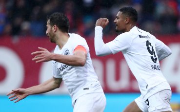 Айнтрахт избегна загубата с последния патрон в цевта