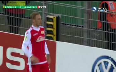 Борусия Дортмунд - Унион Берлин 2:2 /редовно време/