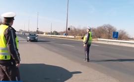  Започва акция по пътищата 