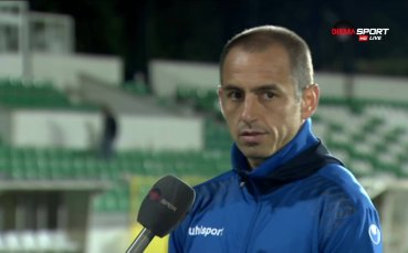 Футболистът Георги Илиев който беше обвинен от ръководството на клуба
