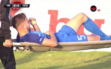 Холмар Ейолфсон с емоционални думи към феновете на 