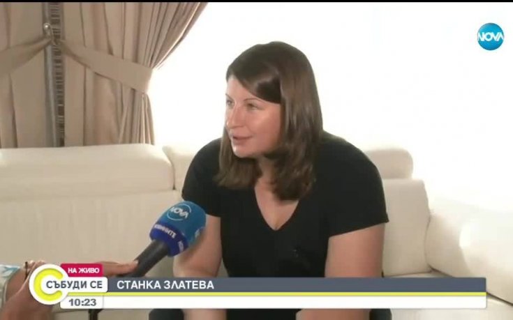 Станка Златева: Благодарна съм за признанието