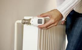  <p>Поискаха повишаване и на парното</p> 