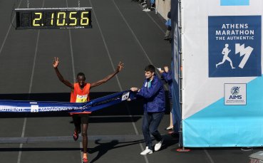 Джон Кипкорир спечели 37 ото издание на лекоатлетическия маратон на Атина