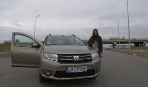Dacia Logan MCV