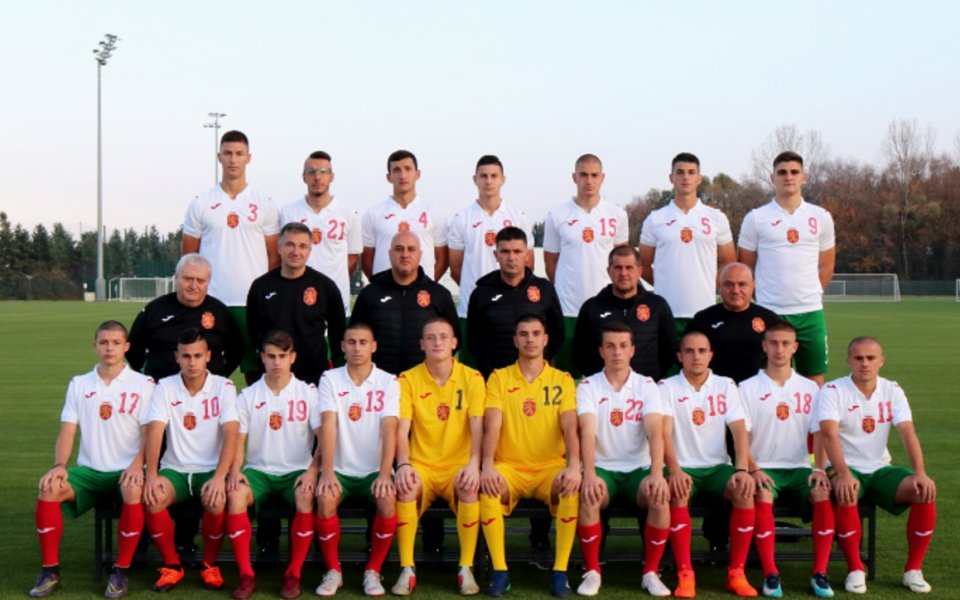 Ясен е съставът на България U19 за Северна Македония