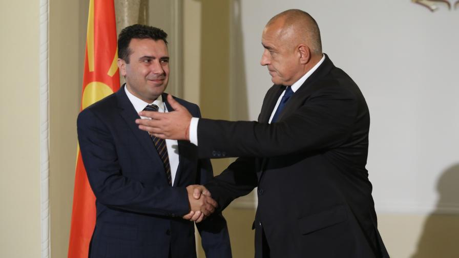 Правителствата на Македония и България ще заседават заедно