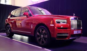 Rolls-Royce Cullinan