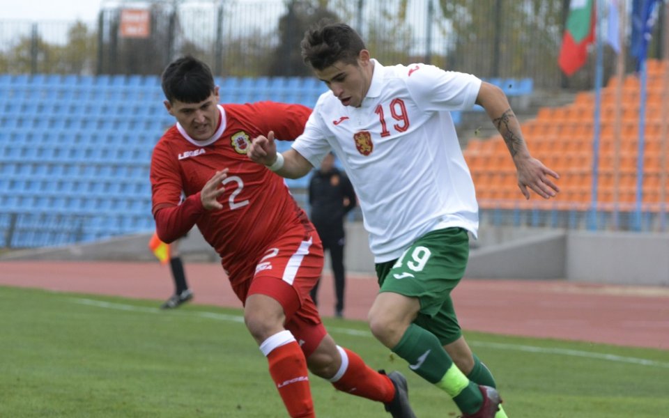 България U19 разби Гибралтар в квалификация