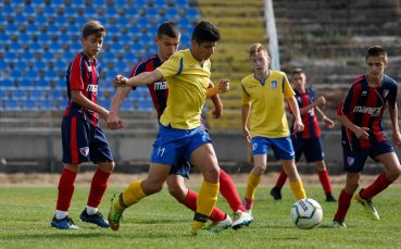 Витоша 13 с нов национал