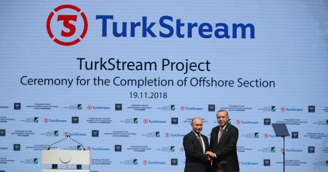 Свят Сърбия Готови сме с Турски поток Първите доставки през