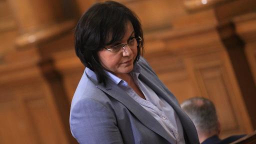  Корнелия Нинова 