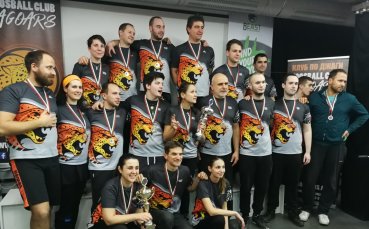 СК Джагоарс с престижно участие на европейската шампионска лига в Белград