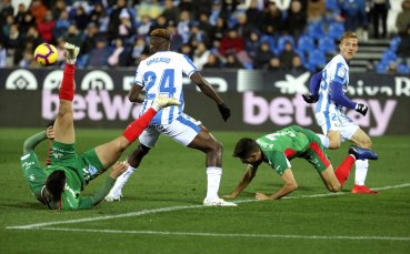 Леганес изненада Алавес и изплува от дъното