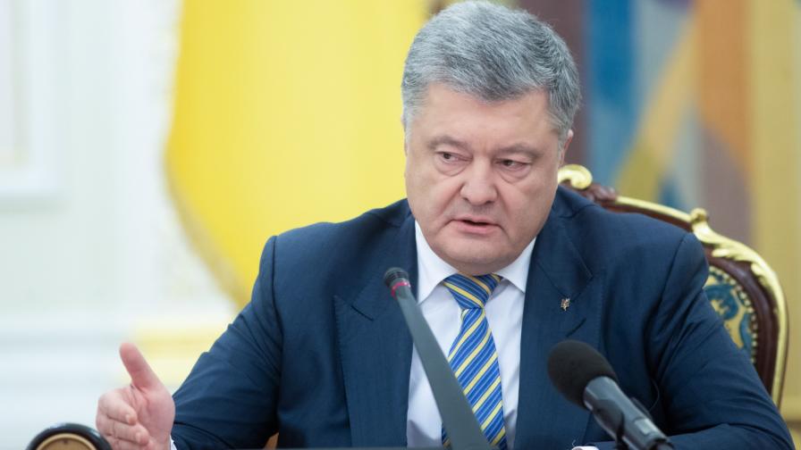 Президентът на Украйна Петро Порошенко