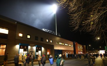 ВАР ще бъде използван на ,,Търф Моор“