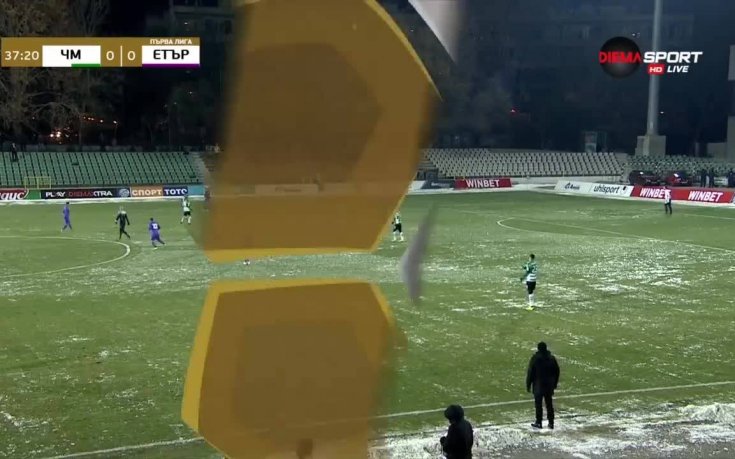 Черно море - Етър 1:0 /репортаж/