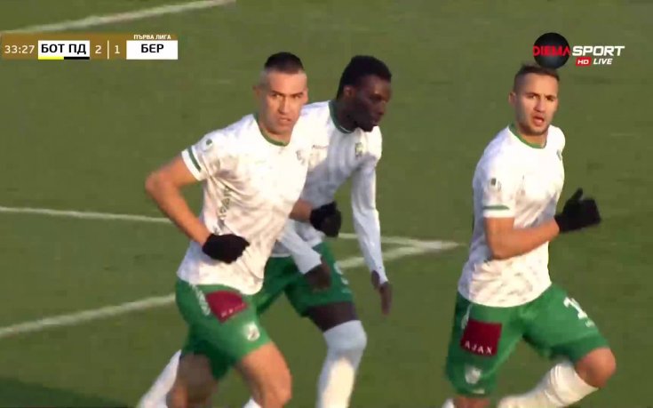 Камбуров намали пасива на Берое