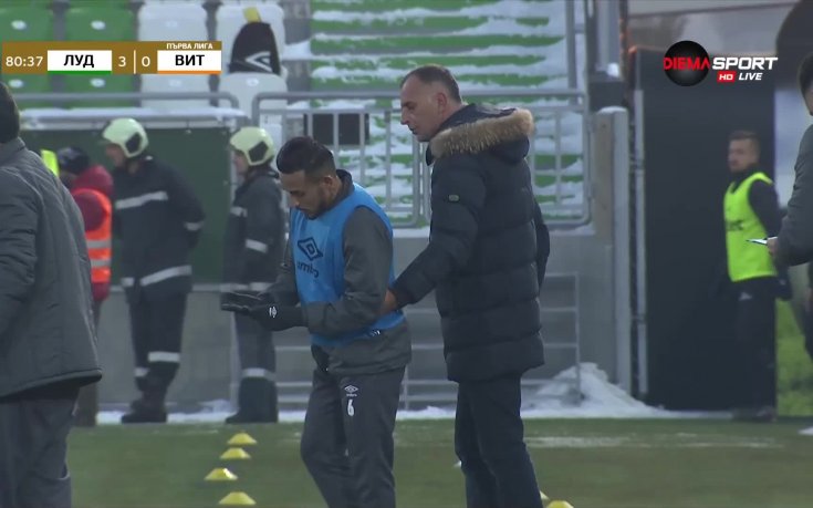 Лудогорец с трети гол във вратата на Витоша