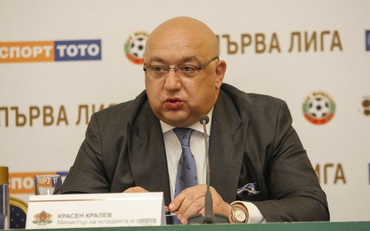 Кралев: Жребият за Евро 2020 е поносим