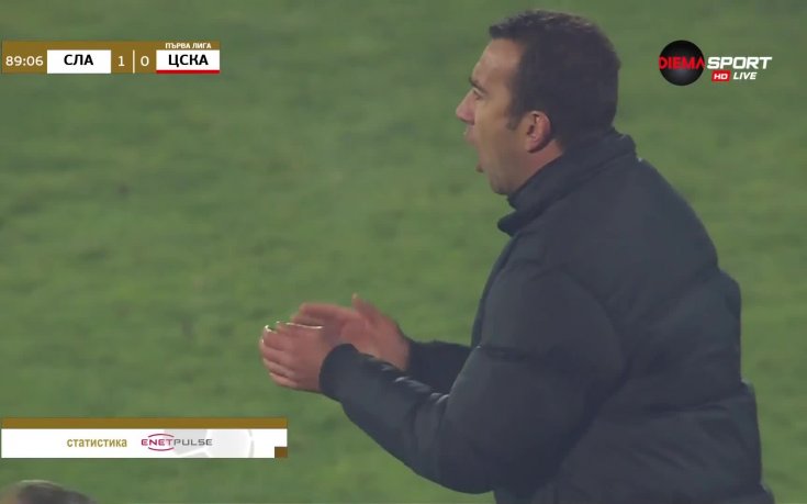 Защо Петков аплодира наследника си?