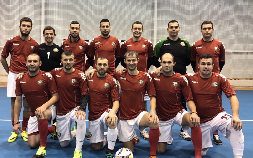 Националният отбор по футзал започва в световните квалификации