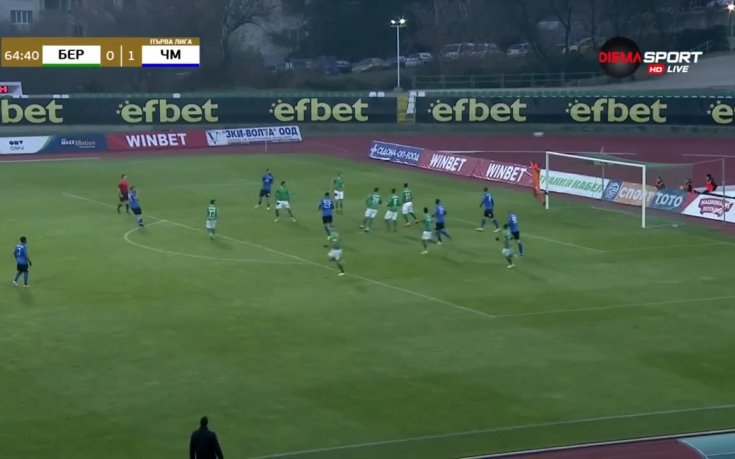 Берое - Черно море 0:1 /репортаж/