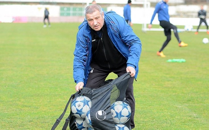 Троен празник на 