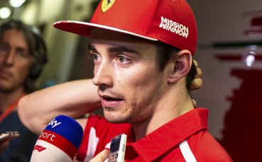 Шарл Леклер е бил уплашен в началото от Формула 1