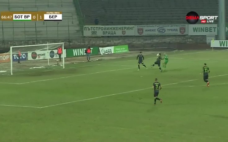 Ботев Враца - Берое 0:1 /репортаж/