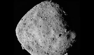 Астероидът Bennu сниман от 24 км. разстояние