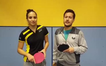 Най-добрите ни състезатели по тенис на маса се включиха в Благотворителния търг
