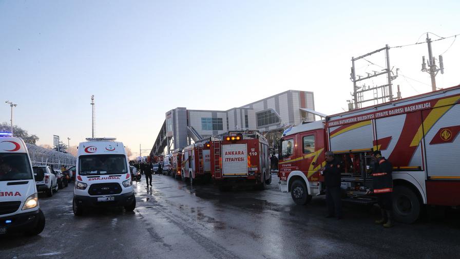  трен злополука анкара влакова 