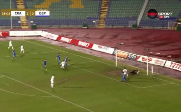 Славия вкара нов гол след комична вратарска грешка